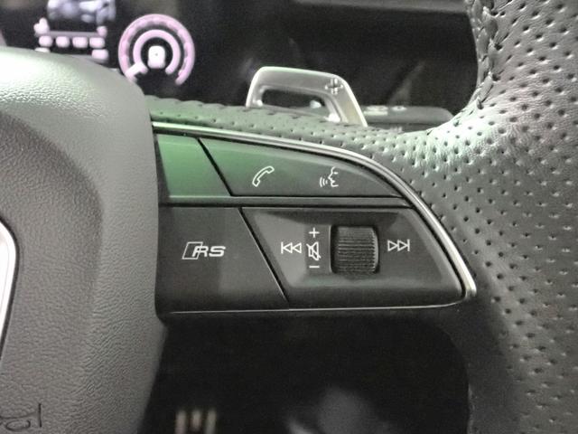 RS3 ベースグレード 認定中古車・ファインナッパレザー ハニカムステッチング・ダンピングコントロールサスペンション・スポーツエキゾーストシステム・Audirings&ブラックスタイリングパッケージ(13枚目)