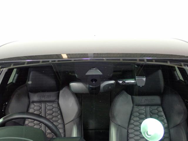 RS3 ベースグレード 認定中古車・ファインナッパレザー ハニカムステッチング・ダンピングコントロールサスペンション・スポーツエキゾーストシステム・Audirings&ブラックスタイリングパッケージ(16枚目)