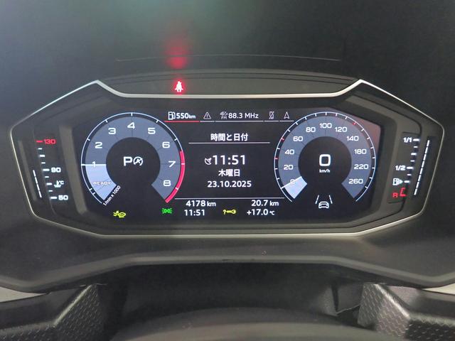 A1スポーツバック 25TFSI アドバンスド 認定中古車・当社デモカー・コンビニエンス&アシスタンスパッケージ・ナビゲーションパッケージ・スマートフォンインターフェイス・純正16インチアルミ・ワンオーナー・シートヒーター・Bカメラ(8枚目)