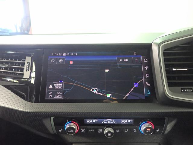 A1スポーツバック 25TFSI アドバンスド 認定中古車・当社デモカー・コンビニエンス&アシスタンスパッケージ・ナビゲーションパッケージ・スマートフォンインターフェイス・純正16インチアルミ・ワンオーナー・シートヒーター・Bカメラ(9枚目)