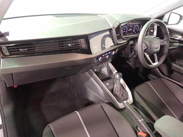 A1スポーツバック 25TFSI アドバンスド 認定中古車・当社デモカー・コンビニエンス&アシスタンスパッケージ・ナビゲーションパッケージ・スマートフォンインターフェイス・純正16インチアルミ・ワンオーナー・シートヒーター・Bカメラ(15枚目)