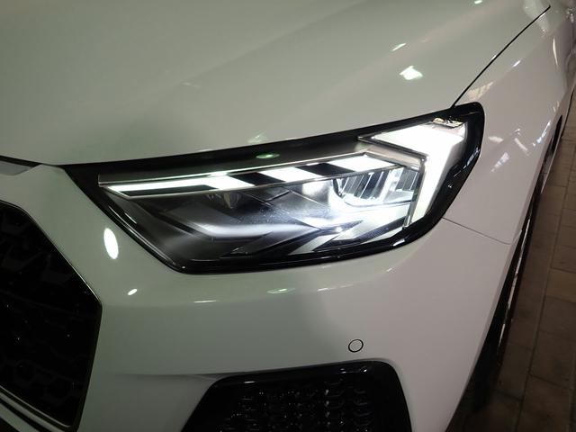 A1スポーツバック 25TFSI アドバンスド 認定中古車・当社デモカー・コンビニエンス&アシスタンスパッケージ・ナビゲーションパッケージ・スマートフォンインターフェイス・純正16インチアルミ・ワンオーナー・シートヒーター・Bカメラ(20枚目)