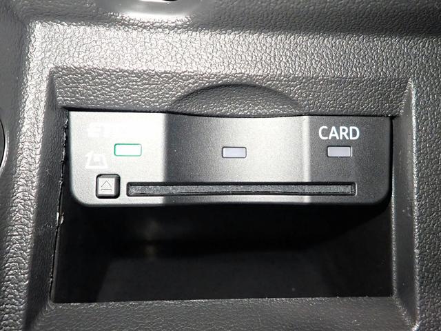 A1スポーツバック 25TFSI アドバンスド 認定中古車・当社デモカー・コンビニエンス&アシスタンスパッケージ・ナビゲーションパッケージ・スマートフォンインターフェイス・純正16インチアルミ・ワンオーナー・シートヒーター・Bカメラ(23枚目)