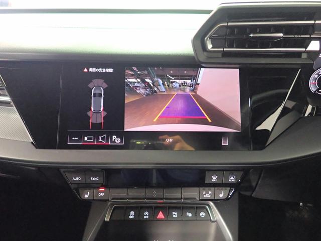 Ａ３ スポーツバック３０ＴＦＳＩアドバンスド　認定中古車・元当社デモカー・コンビニエンス＆アシスタンスパッケージライト・ナビゲーションパッケージ・ラグジュアリーパッケージ・パワーシート・シートヒーター・純正アルミホイール（10枚目）