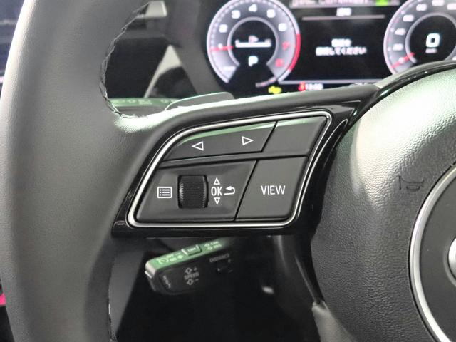 Ａ３ スポーツバック３０ＴＦＳＩアドバンスド　認定中古車・元当社デモカー・コンビニエンス＆アシスタンスパッケージライト・ナビゲーションパッケージ・ラグジュアリーパッケージ・パワーシート・シートヒーター・純正アルミホイール（12枚目）