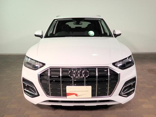 Q5 40TDIクワトロ アドバンスド 認定中古車・元当社デモカー・ラグジュアリーパッケージ・plus パッケージ・コンフォートパッケージ・パワーシート・電動テールゲート・シートヒーター・ステアリングヒーター・4WD(2枚目)