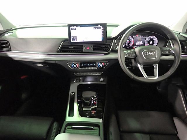 Q5 40TDIクワトロ アドバンスド 認定中古車・元当社デモカー・ラグジュアリーパッケージ・plus パッケージ・コンフォートパッケージ・パワーシート・電動テールゲート・シートヒーター・ステアリングヒーター・4WD(6枚目)