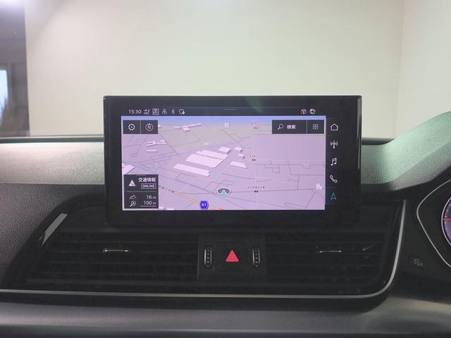 Q5 40TDIクワトロ アドバンスド 認定中古車・元当社デモカー・ラグジュアリーパッケージ・plus パッケージ・コンフォートパッケージ・パワーシート・電動テールゲート・シートヒーター・ステアリングヒーター・4WD(9枚目)