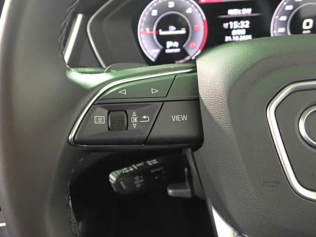 Q5 40TDIクワトロ アドバンスド 認定中古車・元当社デモカー・ラグジュアリーパッケージ・plus パッケージ・コンフォートパッケージ・パワーシート・電動テールゲート・シートヒーター・ステアリングヒーター・4WD(11枚目)
