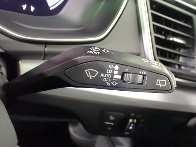Q5 40TDIクワトロ アドバンスド 認定中古車・元当社デモカー・ラグジュアリーパッケージ・plus パッケージ・コンフォートパッケージ・パワーシート・電動テールゲート・シートヒーター・ステアリングヒーター・4WD(16枚目)