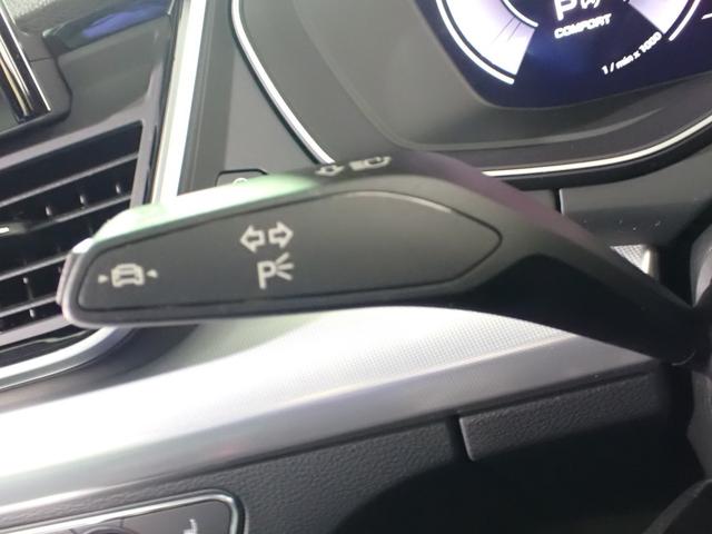 Q5 40TDIクワトロ アドバンスド 認定中古車・元当社デモカー・ラグジュアリーパッケージ・plus パッケージ・コンフォートパッケージ・パワーシート・電動テールゲート・シートヒーター・ステアリングヒーター・4WD(18枚目)