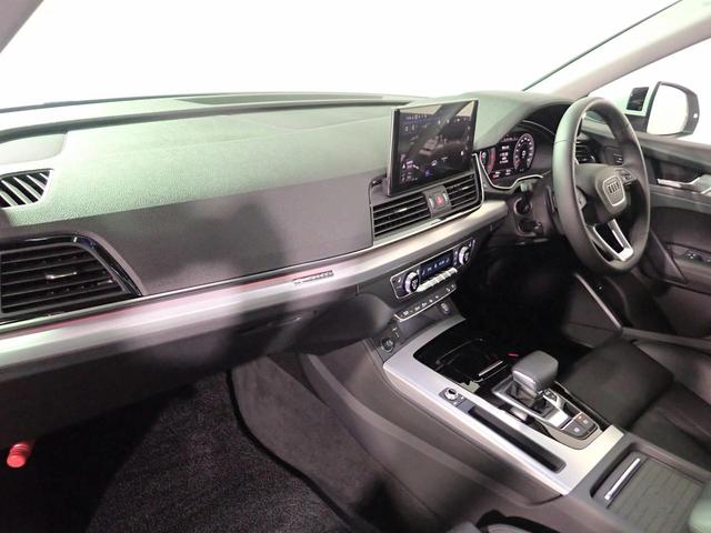 Q5 40TDIクワトロ アドバンスド 認定中古車・元当社デモカー・ラグジュアリーパッケージ・plus パッケージ・コンフォートパッケージ・パワーシート・電動テールゲート・シートヒーター・ステアリングヒーター・4WD(23枚目)