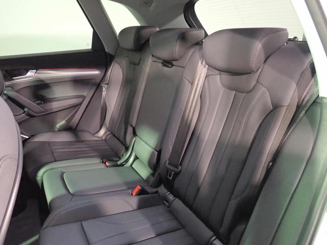 Q5 40TDIクワトロ アドバンスド 認定中古車・元当社デモカー・ラグジュアリーパッケージ・plus パッケージ・コンフォートパッケージ・パワーシート・電動テールゲート・シートヒーター・ステアリングヒーター・4WD(25枚目)
