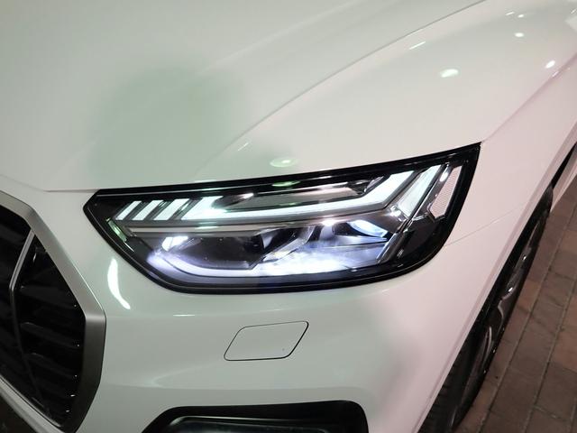 Q5 40TDIクワトロ アドバンスド 認定中古車・元当社デモカー・ラグジュアリーパッケージ・plus パッケージ・コンフォートパッケージ・パワーシート・電動テールゲート・シートヒーター・ステアリングヒーター・4WD(28枚目)
