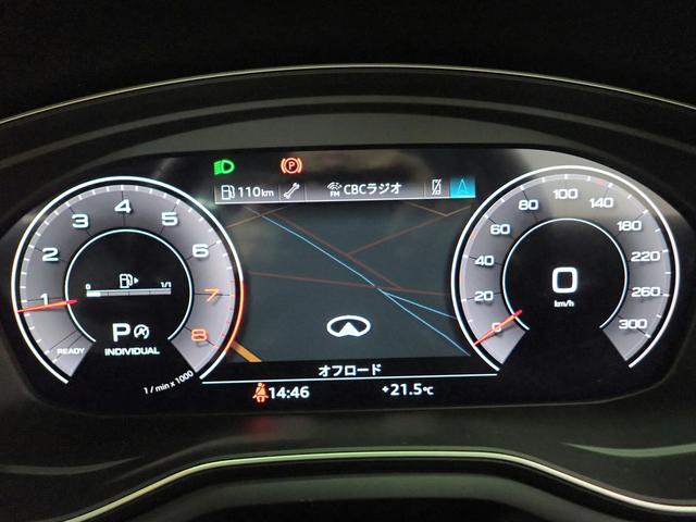 A5スポーツバック 認定中古車・Audiレーザーライトパッケージ・サラウンドビューカメラ/パークアシスト・ラグジュアリーパッケージ・革シート・パワーシート・シートヒーター・パワーテールゲート・4WD(8枚目)