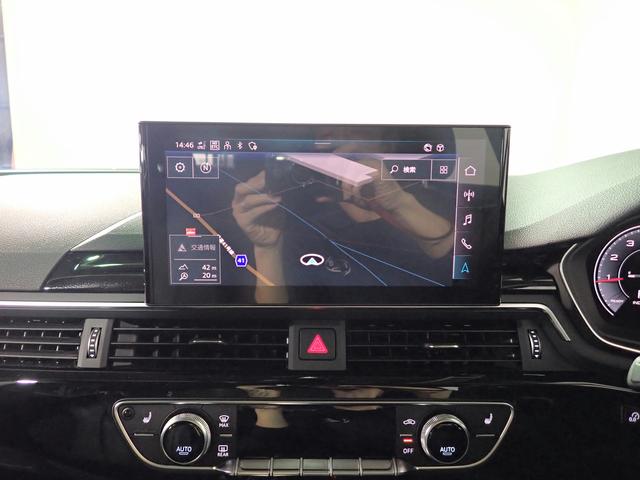 A5スポーツバック 認定中古車・Audiレーザーライトパッケージ・サラウンドビューカメラ/パークアシスト・ラグジュアリーパッケージ・革シート・パワーシート・シートヒーター・パワーテールゲート・4WD(9枚目)