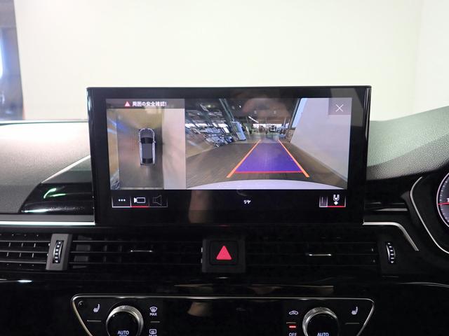 A5スポーツバック 認定中古車・Audiレーザーライトパッケージ・サラウンドビューカメラ/パークアシスト・ラグジュアリーパッケージ・革シート・パワーシート・シートヒーター・パワーテールゲート・4WD(10枚目)