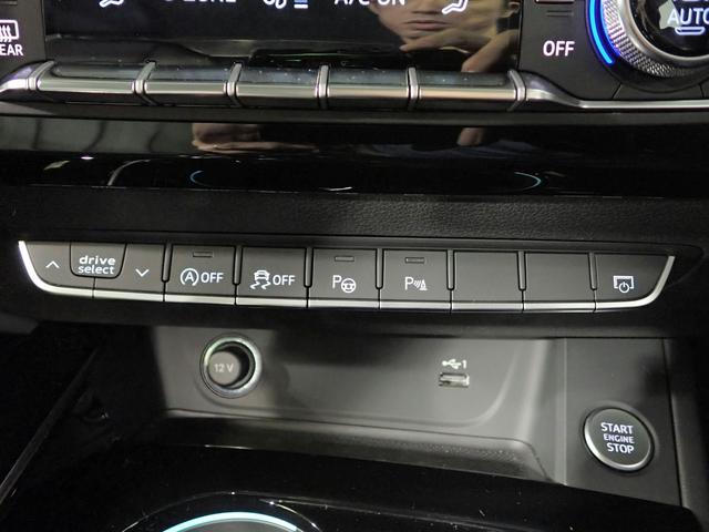 A5スポーツバック 認定中古車・Audiレーザーライトパッケージ・サラウンドビューカメラ/パークアシスト・ラグジュアリーパッケージ・革シート・パワーシート・シートヒーター・パワーテールゲート・4WD(20枚目)