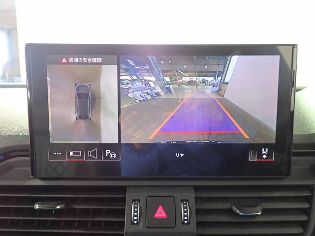 Ｑ５スポーツバック ４０ＴＤＩクワトロ　Ｓライン　認定中古車・元当社デモカー・ワンオーナー・純正ナビ・サラウンドビューモニター・ＥＴＣ・黒レザーシート・シートヒーター・パワーシート・ステアリングヒーター・パワーテールゲート・Ａｕｄｉプレセンス・４ＷＤ（12枚目）