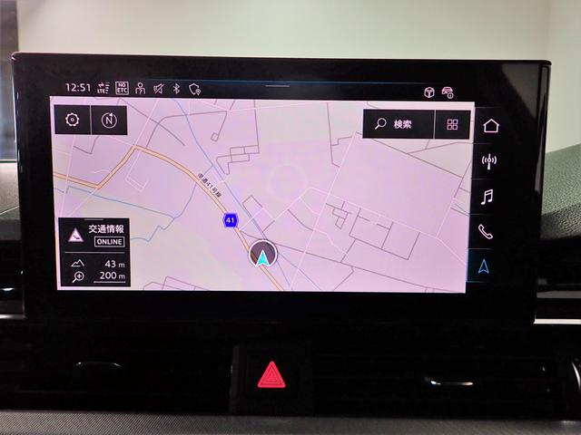 ベースグレード　純正メモリーナビ　サラウンドビューモニター　Ａｕｄｉプレセンス　ＬＥＤヘッドライト　アダプティブクルーズＣ　ＥＴＣ２．０　パワーシート　パワーテールゲート　シートヒーター　黒革シート　ワンオーナー(10枚目)