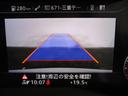 アウディパーキングシステム リアカメラとセンサーで駐車をサポートします。