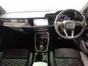 RS3 ベースグレード 認定中古車・ファインナッパレザー ハニカムステッチング・ダンピングコントロールサスペンション・スポーツエキゾーストシステム・Audirings&ブラックスタイリングパッケージ(6枚目)