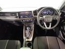 A1スポーツバック 25TFSI アドバンスド 認定中古車・当社デモカー・コンビニエンス&アシスタンスパッケージ・ナビゲーションパッケージ・スマートフォンインターフェイス・純正16インチアルミ・ワンオーナー・シートヒーター・Bカメラ(6枚目)