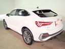Q3スポーツバック 35TFSI Sライン 認定中古車・コンビニエンス&アシスタンスパッケージ・プラスパッケージ・サラウンドビューモニター・パワーシート・シートヒーター・レザーシート・バーチャルコックピット・純正アルミホイール・レーンキープ 中古車画像_4