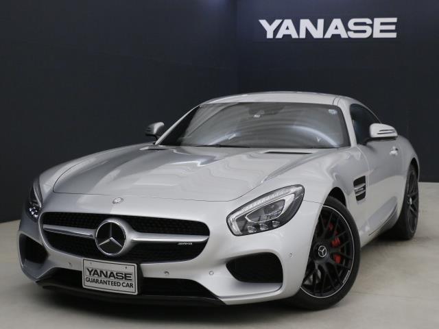 S AMGダイナミックパッケージプラス 1年保証(1枚目)