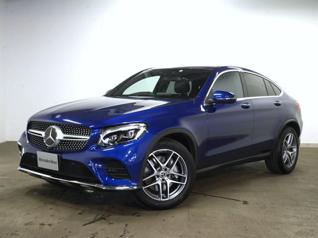 GLC250 4マチック クーペ スポーツ (本革仕様)(1枚目)
