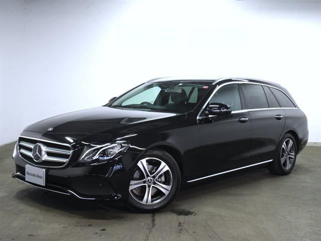 E200 ステーションワゴン AV エクスクルーシブPKG(1枚目)