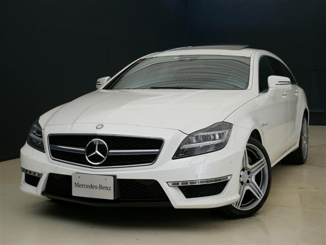 CLS63 AMG シューティングブレーク 1年保証(1枚目)