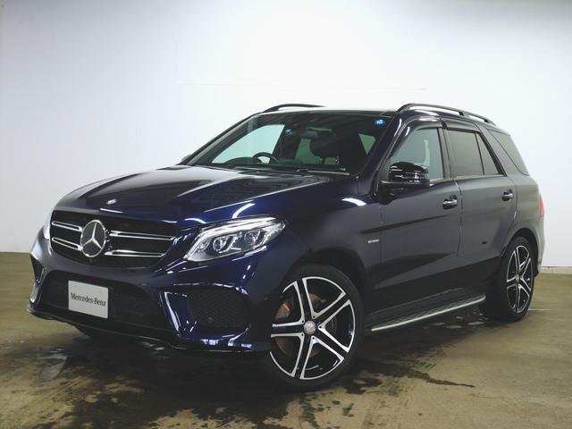 GLE43 4マチック 1年保証(1枚目)