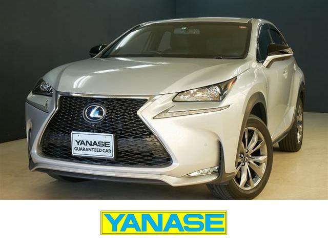 ｎｘ ｎｘ２００ｔ ｆスポーツ １ヶ月保証 Carsmeet Web 自動車情報サイト Le Volant Carsmeet Web ル ボラン カーズミート ウェブ