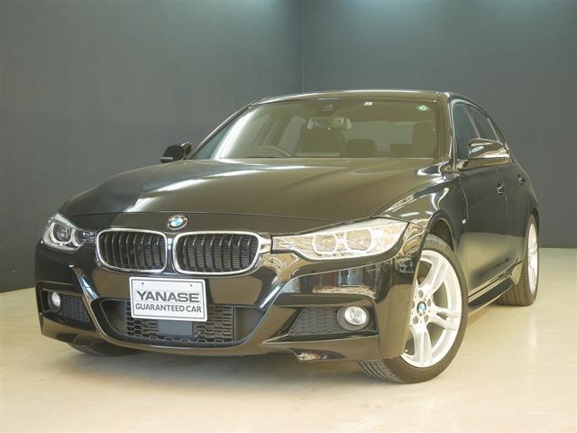 BMW 3シリーズ