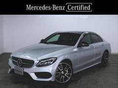 cクラス 全て 4wdの中古車を探すなら グーネット中古車 メルセデス ベンツの中古車情報 cクラス 全て 4wdの中古車を探すなら グーネット中古車 メルセデス ベンツの中古車情報
