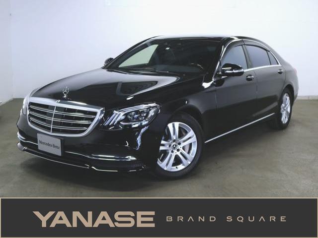 メルセデス ベンツ sクラスs560 4マチック ロング ショーファーパッケージ 1年保証の中古車 車体価格6 6万円 17 平成29 年式 走行0 8万キロ 車体色オブシディアンブラック 兵庫県神戸市中央区港島9 11 1 ヤナセ ブランドスクエア神戸ポートアイランドの メルセデス ベンツ sクラスs560 4マチック ロング ショーファーパッケージ 1年保証の中古車 車体価格6 6万円 17 平成29 年式 走行0 8万キロ 車体色オブシディアンブラック 兵庫県神戸市中央区港島9 11 1 ヤナセ ブランドスクエア神戸ポートアイランドの