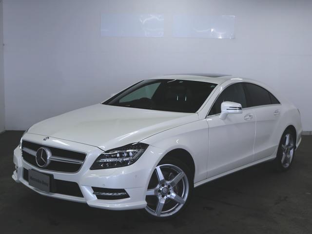 メルセデス ベンツ clsクラスcls350 スポーツ amgスポーツパッケージ 1年保証の中古車 車体価格303 6万円 14 平成26 年式 走行3 4万キロ 車体色ダイヤモンドホワイト 広島県広島市安佐南区西原6 19 17 メルセデス ベンツ 広島祇園サーティファイ メルセデス ベンツ clsクラスcls350 スポーツ amgスポーツパッケージ 1年保証の中古車 車体価格303 6万円 14 平成26 年式 走行3 4万キロ 車体色ダイヤモンドホワイト 広島県広島市安佐南区西原6 19 17 メルセデス ベンツ 広島祇園サーティファイ