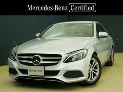 ｃクラス 全て ｃ１８０アバンギャルドの中古車を探すなら グーネット中古車 メルセデス ベンツの中古車情報