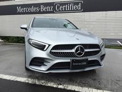 メルセデス ベンツ Aクラスの中古車 中古車価格 相場情報 価格 Com メルセデス ベンツ Aクラスの中古車 中古車価格 相場情報 価格 Com