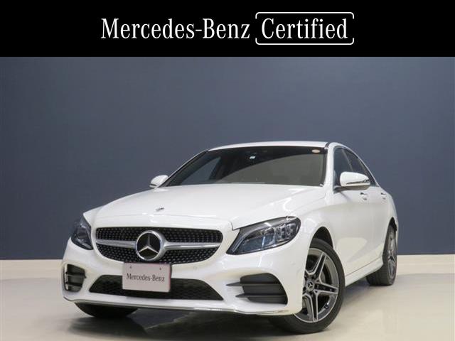 C220 d ローレウスエディション レーダーセーフティパッケージ スポーツプラスパッケージ 2年保証 新車保証 Bluetooth接続 ETC LEDヘッドライト TV アイドリングストップ クルーズコントロール コネクテッド機能(1枚目)