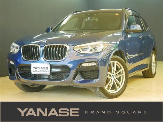 xDrive20d Mスポーツ 1ヶ月保証(1枚目)