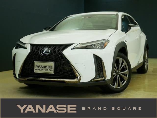 レクサス ｕｘｕｘ２５０ｈ ｆスポーツ １ヶ月保証の中古車 車体価格470万円 令和2 年式 走行1 1万キロ 車体色パール 神奈川県横浜市都筑区折本町９３ ヤナセ ブランドスクエア横浜の在庫 グーネット中古車