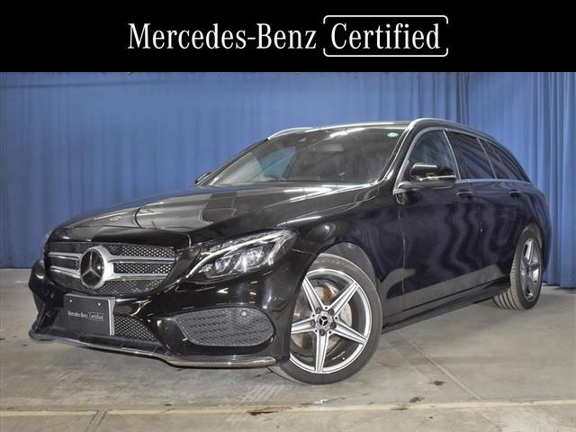 ｃクラスステーションワゴン 全て 4wdの中古車を探すなら グーネット中古車 メルセデス ベンツの中古車情報