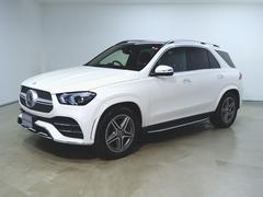 ＧＬＥ 167159の中古車を探すなら【グーネット】｜メルセデス・ベンツ