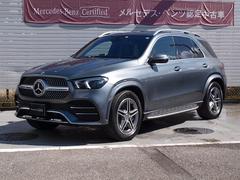 ＧＬＥ 167159の中古車を探すなら【グーネット】｜メルセデス・ベンツ