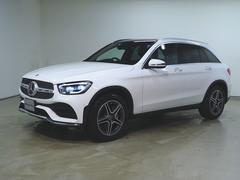 メルセデス・ベンツ　ＧＬＣ　ＧＬＣ２２０　ｄ　４マチック　レザーエクスクルーシブパッケージ