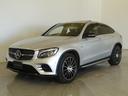 ＧＬＣ４３　４ＭＡＴＩＣ　クーペ　レザーエクスクルーシブパッケージ　Ｂｌｕｅｔｏｏｔｈ接続　ＣＤ　ＤＶＤ再生　ＥＴＣ　ＬＥＤヘッドライト　ＴＶ　アイドリングストップ　クルーズコントロール　コネクテッド機能　サイドカメラ(1枚目)