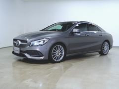 メルセデス・ベンツ　ＣＬＡクラス　ＣＬＡ１８０　ＡＭＧスタイル　ＡＭＧプレミアムパッケージ　レーダーセーフティーパッケージ