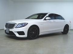 メルセデスＡＭＧ　Ｓクラス　Ｓ６３　４マチック　ロング　ＡＭＧダイナミックパッケージ